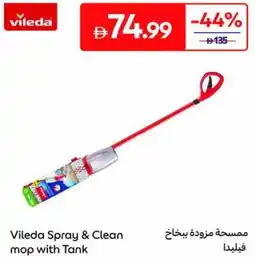 Carrefour Vileda Spray & Clean mop with Tank offer