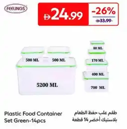 Carrefour Plastic Food Container Green offer