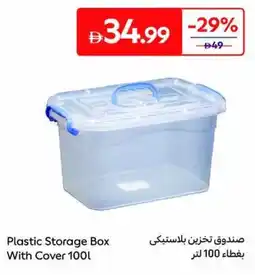 Carrefour Plastic Storage Box With Cover offer