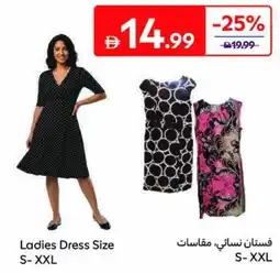 Carrefour Ladies Dress Size S-XXL offer