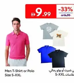 Carrefour Men T-Shirt or Polo Size S-XXL offer