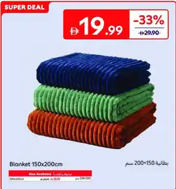 Carrefour Blanket offer