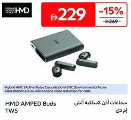 Carrefour HMD AMPED Buds TWS offer