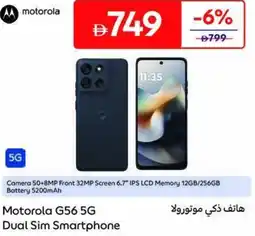 Carrefour Motorola G56 5G Dual Sim Smartphone offer