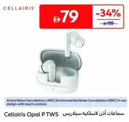 Carrefour Cellairis Opal PTWS offer