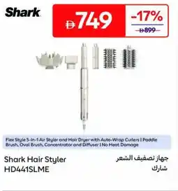 Carrefour Shark Hair Styler HD441SLME offer