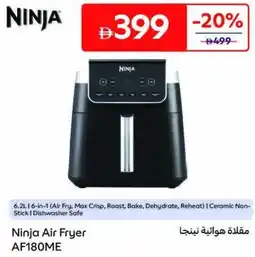 Carrefour Ninja Air Fryer AF180ME offer