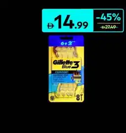 Carrefour Gillette comfort disposable razors offer