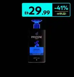 Carrefour Pantene beauty shampoo assorted offer