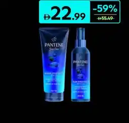 Carrefour Pantene suncare balm + spray offer