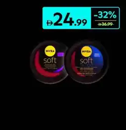 Carrefour Nivea soft daily uv potection with spf15, jar + nivea soft moisturising cream jar offer