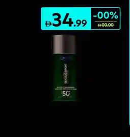 Carrefour Loreal paris glycolic bright anti-dark spot dily uv fluid spf50 offer
