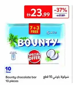 Carrefour Bounty chocolate bar offer