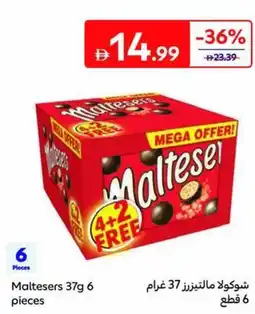 Carrefour Maltesers offer