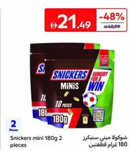 Carrefour Snickers mini offer