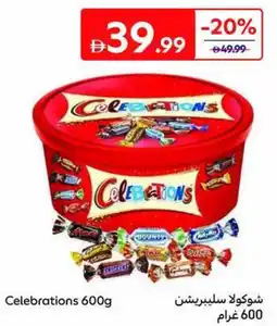 Carrefour Celebrations offer