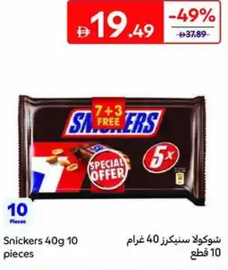 Carrefour Snickers offer