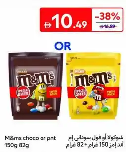Carrefour M&ms choco or pnt offer