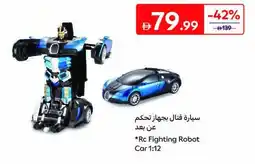 Carrefour Rc fighting robot car 1:12 offer