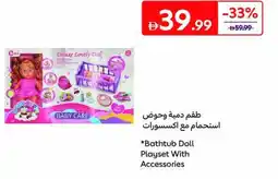 Carrefour Bathtub doll playset with accessories offer