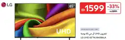 Carrefour Lg uhd 65"nu840b6la offer