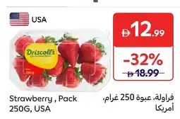 Carrefour Strawberry, pack offer