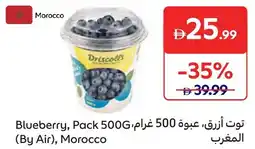 Carrefour Blueberry, pack offer
