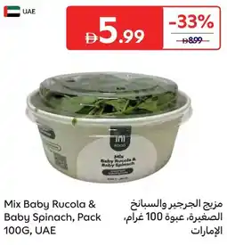 Carrefour Mix baby rucola & baby spinach offer
