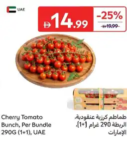 Carrefour Cherry Tomato Bunch offer