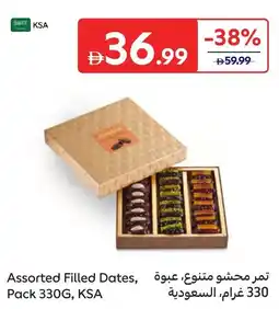 Carrefour Assorted filled dates offer