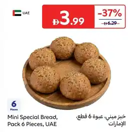 Carrefour Mini special bread offer