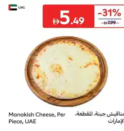 Carrefour Manakish Cheese offer