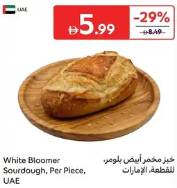 Carrefour White Bloomer Sourdough offer
