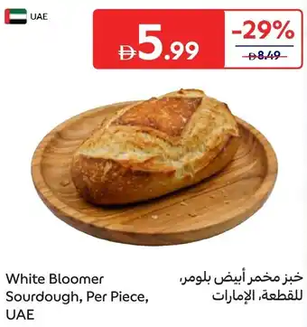 Carrefour White Bloomer Sourdough offer
