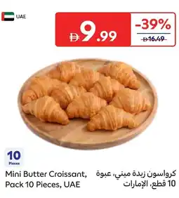 Carrefour Mini Butter Croissant offer