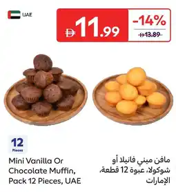 Carrefour Mini vanilla or chocolate muffin offer