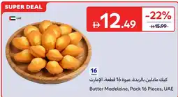 Carrefour Butter Madeleine offer