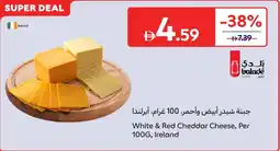 Carrefour White & red cheddar cheese offer