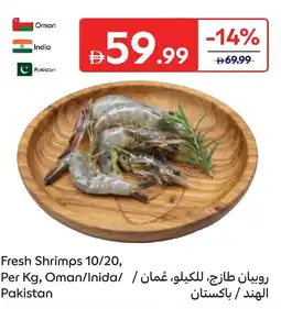 Carrefour Fresh Shrimps 10/20 offer