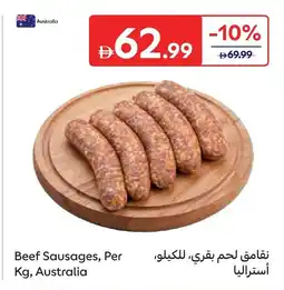 Carrefour Beef Sausages offer