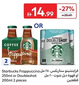 Carrefour Starbucks frappuccino or doubleshot offer