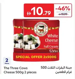 Carrefour The three cows cheese offer