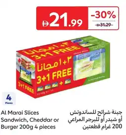 Carrefour Al marai slices sandwich, cheddar or burger offer
