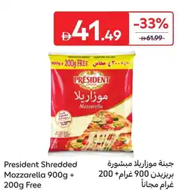 Carrefour President shredded mozzarella offer