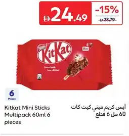 Carrefour Kitkat Mini Sticks Multipack offer