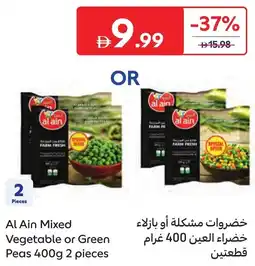 Carrefour Al ain mixed vegetable or green peas offer