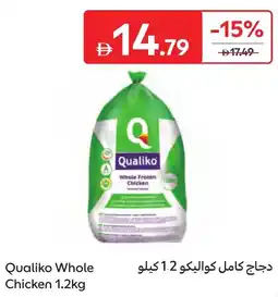 Carrefour Qualiko whole chicken offer