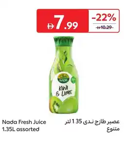 Carrefour Nada fresh juice offer
