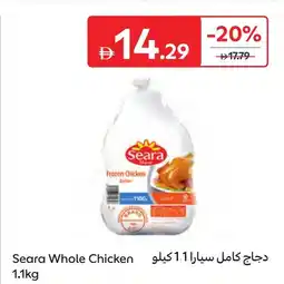 Carrefour Seara whole chicken offer