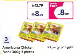 Carrefour Americana chicken frank offer
